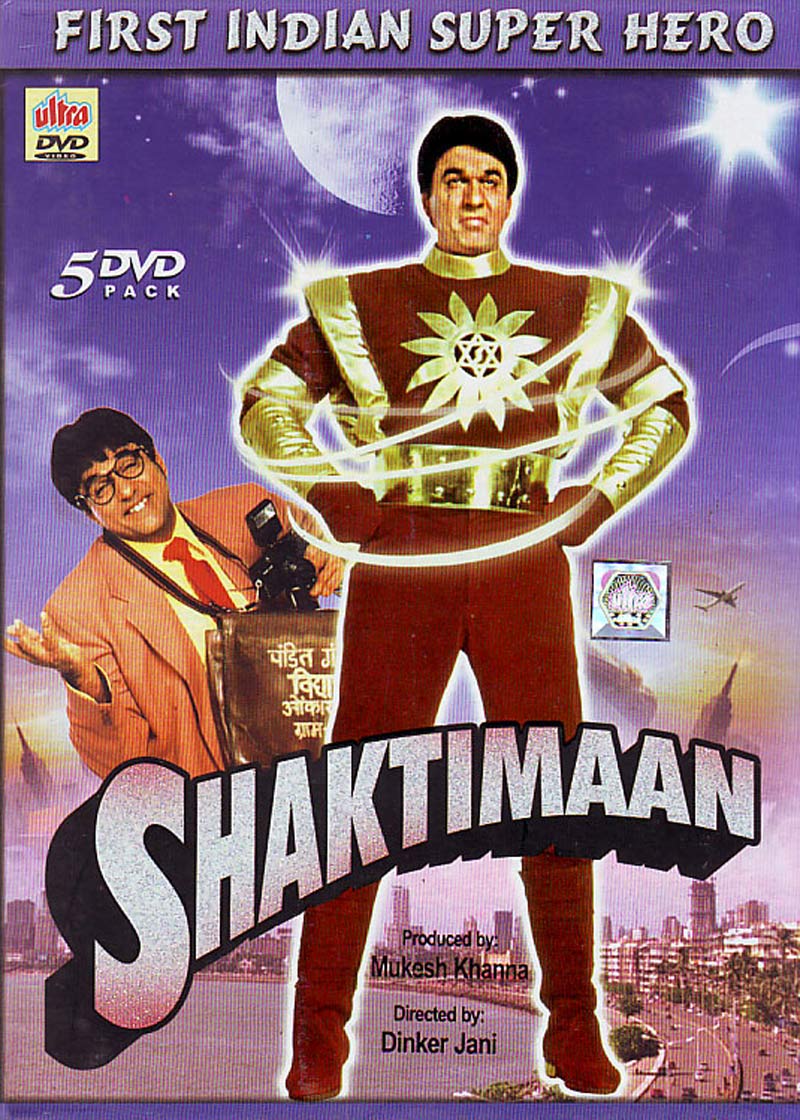 SHAKTIMAN